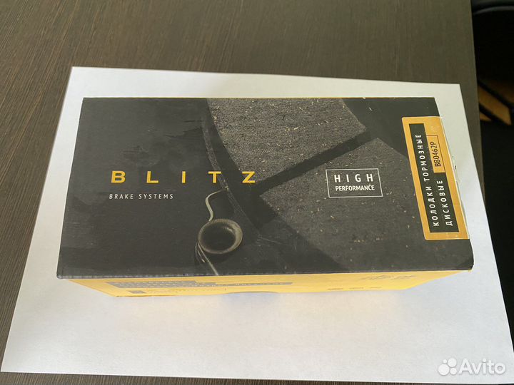 Тормозные колодки передние новые Blitz на Audi Q5