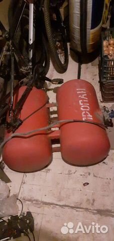 Газовый балон