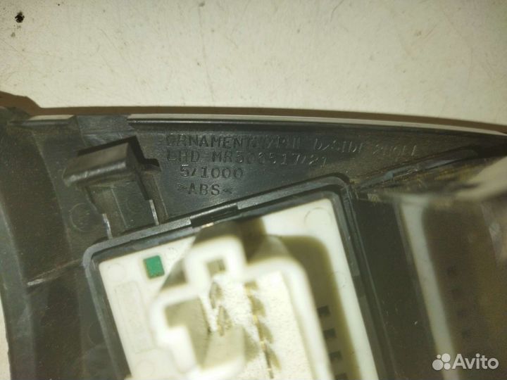 Кнопка управления зеркалами Mitsubishi Lancer 9