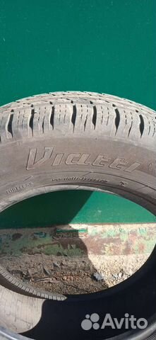 Viatti Bosco A/T 225/65 R17