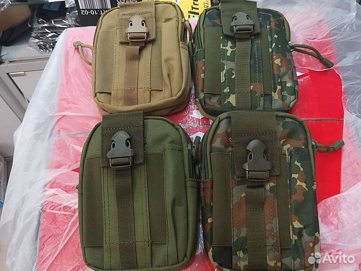 Подсумок 8031