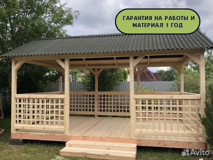 Беседки для отдыха