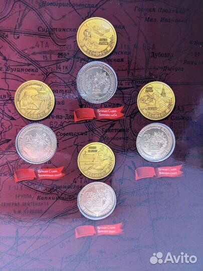 Памятный буклет с монетами 