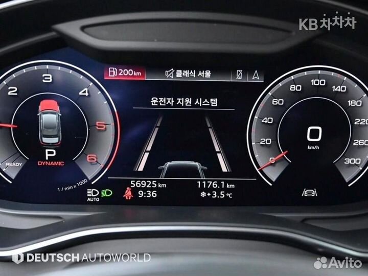 Audi A6 2.0 AMT, 2020, 56 000 км