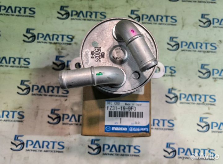 Радиатор АКПП Mazda 3 Mazda 6 Mazda CX-5