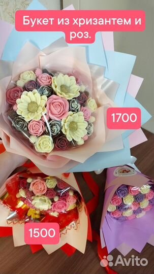 Шоколадные букеты, розы