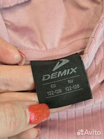 Спортивный костюм велюровый demix 122-128 рост