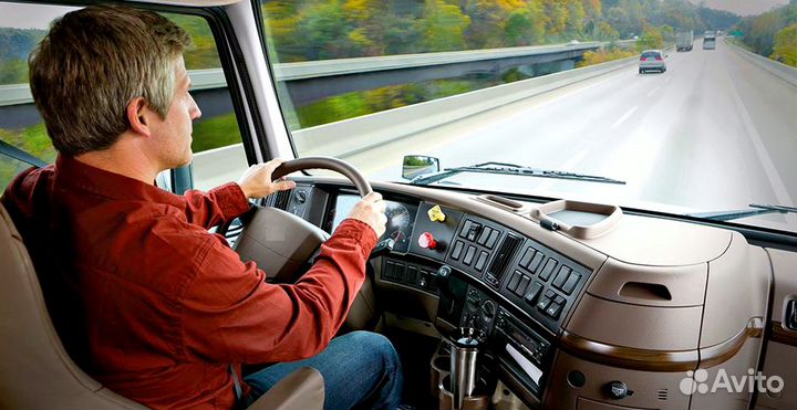 Водитель экспедитор категории Е (вахта)