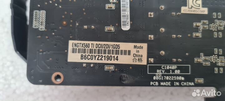 Asus GeForce GTX 560 Ti 1024MB 256bit gddr5