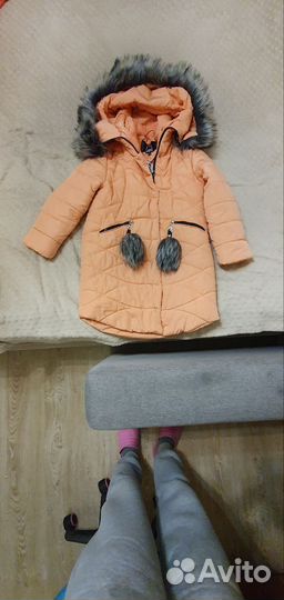 Куртка зимняя