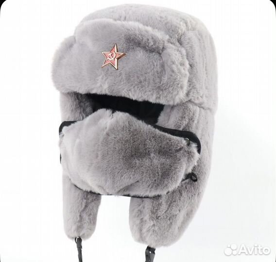 Шапка ушанка меховая с маской