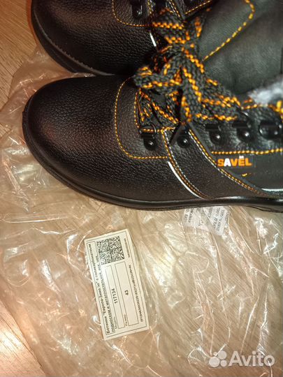 Ботинки зимние мужские спецобувь
