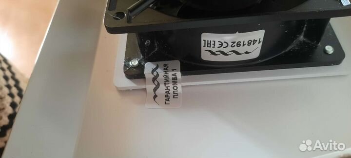 Маникюрный пылесос max