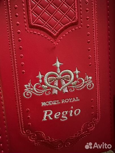 Рюкзак школьный для девочки Seiban