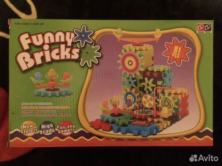 Конструктор