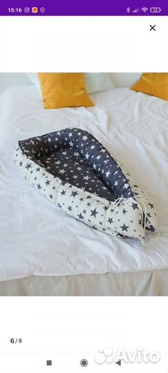 Кокон для новорожденных