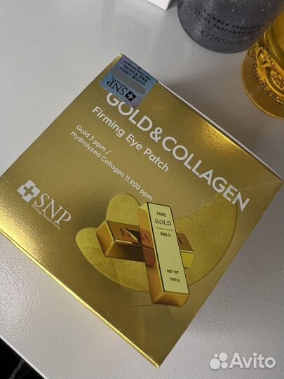 Патчи для глаз