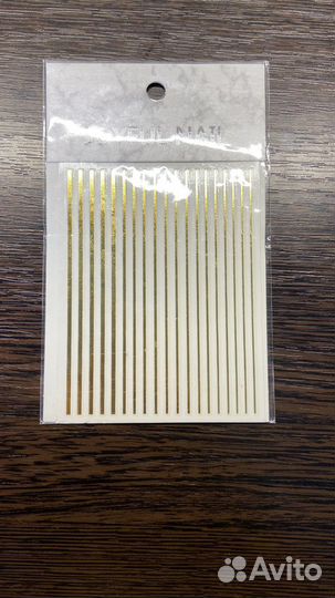 Набор слайдеров для ногтей