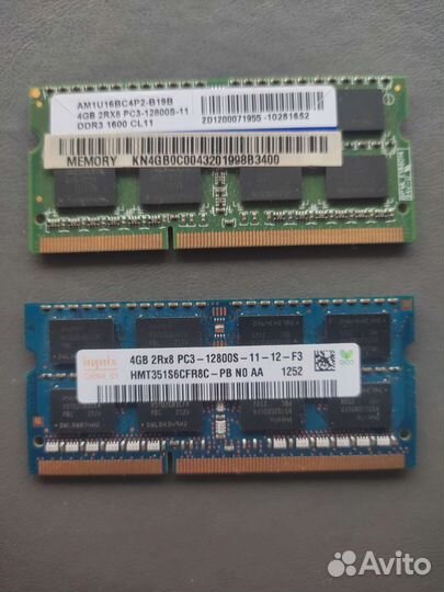 Оперативная память ddr3 4 gb (ноутбучная)
