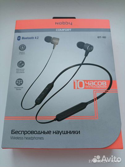 Беспроводные наушники Nobby Comfort BT-110