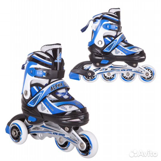 Роликовые коньки Раздвижные от 26 до 43 размера