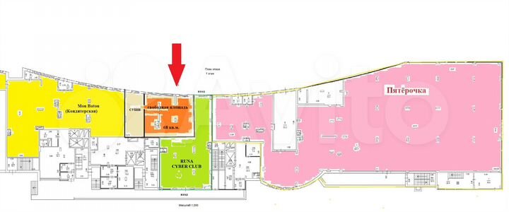 Торговая площадь, 68 м²