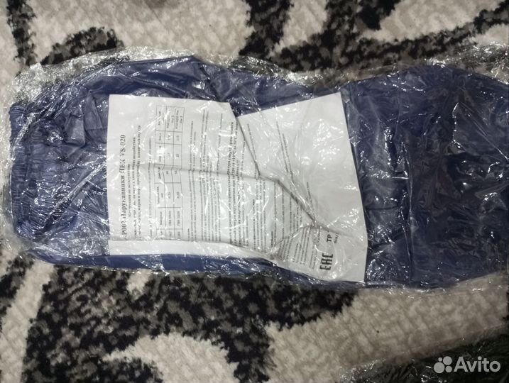 Костюм рабочий