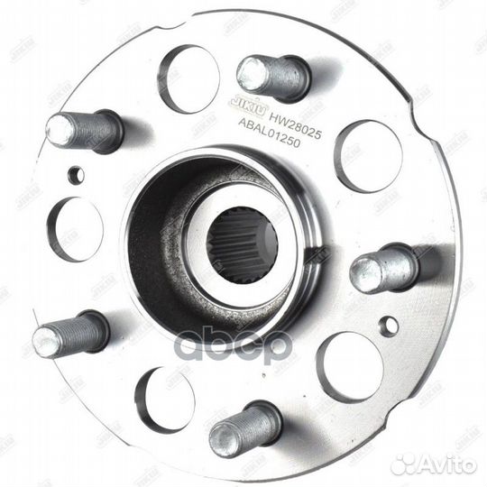 HW28025 jikiu Ступица колеса HW28025 jikiu