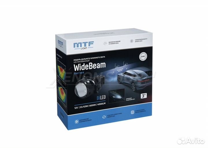 Bi led mtf линзы Mtf