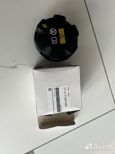 Крышка расширительного бачка bmw