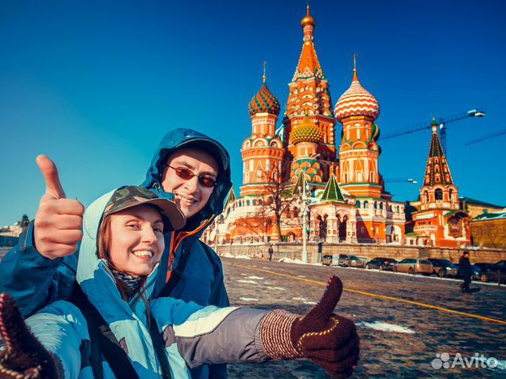 Экскурсия — Москва — Семейная экскурсия по7холмам