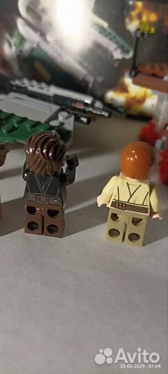 Lego Star Wars 9494
