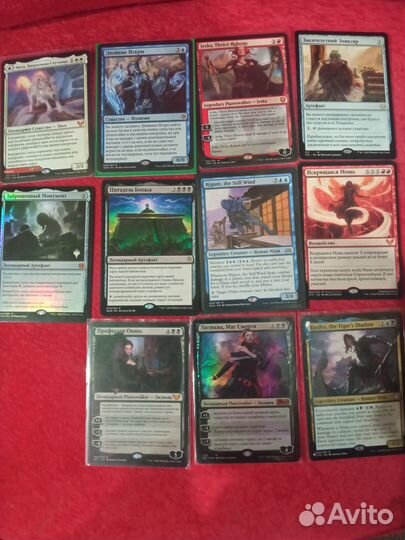 Карты Mtg