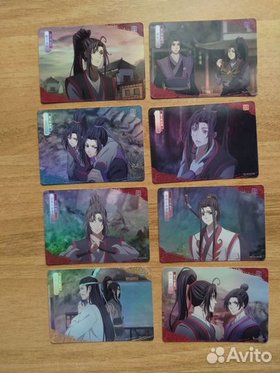 Коллекционные карточки Магистр