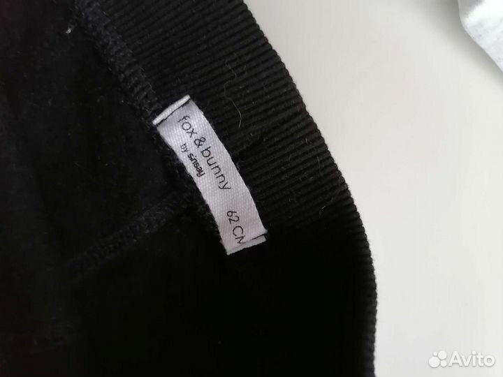 Костюм детский