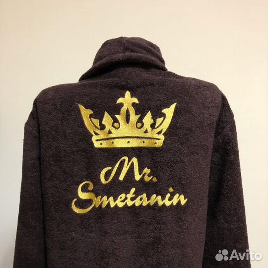 Плюшевый халат с именной вышивкой на заказ