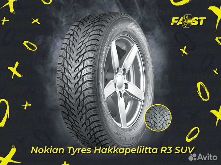 Nokian Tyres Hakkapeliitta R3 SUV 285/45 R22 114T