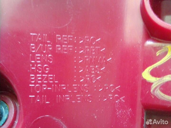 Задняя фара на Hyundai Tucson 3 поколения