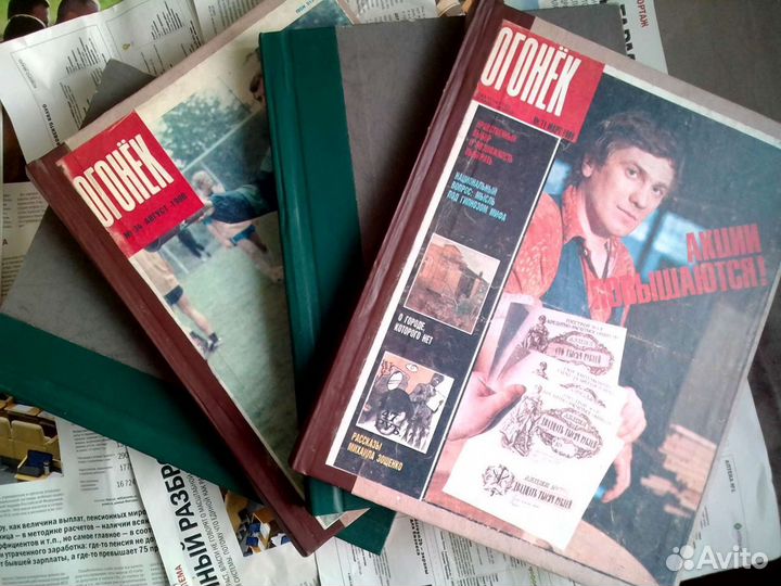 Журналы, газеты старые и современные