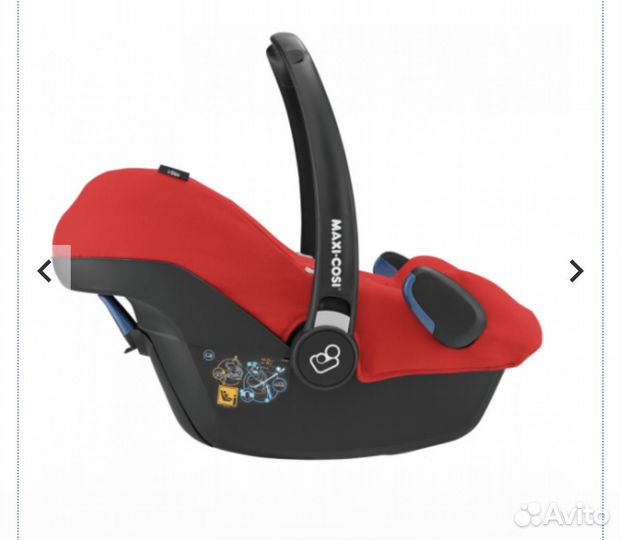 Автокресло 0 Maxi cosi