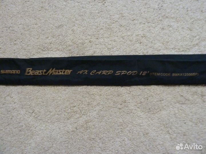 Удилище сподовое shimano beastmaster BX