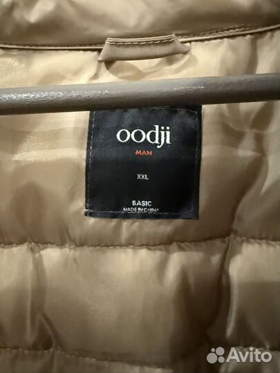 Жилетка мужская oodji