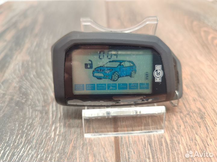 Брелок сигнализации KGB EX-7