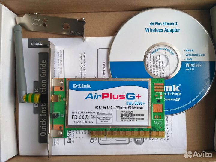 Wireless 108G PCI adapter