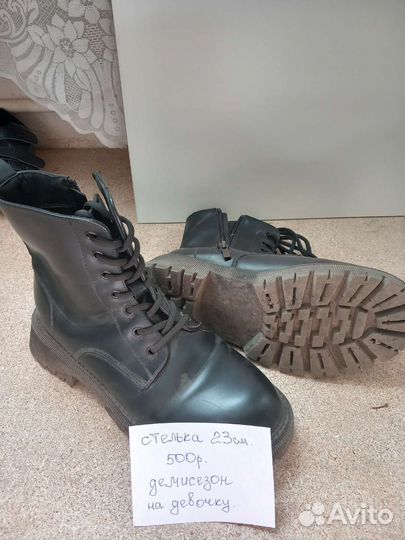 Ботинки берцы женские