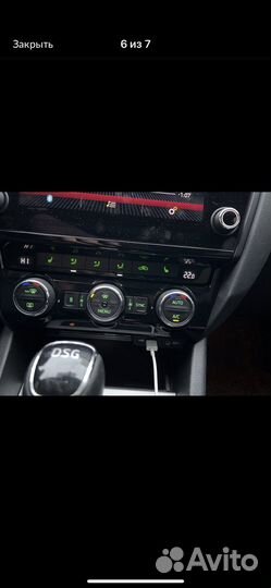 Блок управления климотом skoda octavia a7