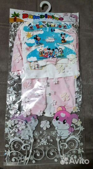 Комплект для девочки новый