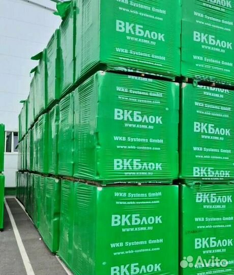 Газоблок вкблок