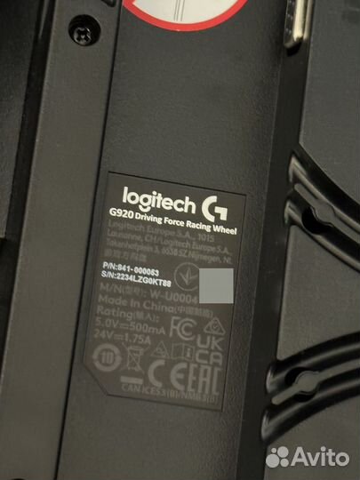Игровой руль logitech G920