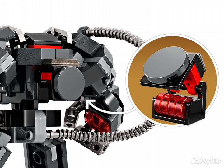 Конструктор lego 76277 Робот